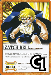 Zatch Bell 048 - FOIL